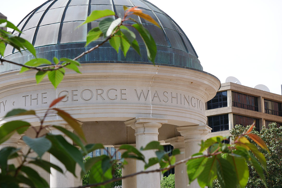 The top of the tempietto in Kogan Plaza